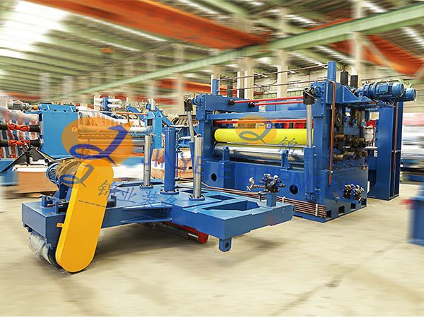 Heavy Gauge Slitting Line